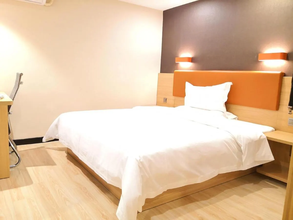 Hotell 7 Days Premium Sanya Bay Haiyue Plaza Foreign Trade Road Food Street Branch