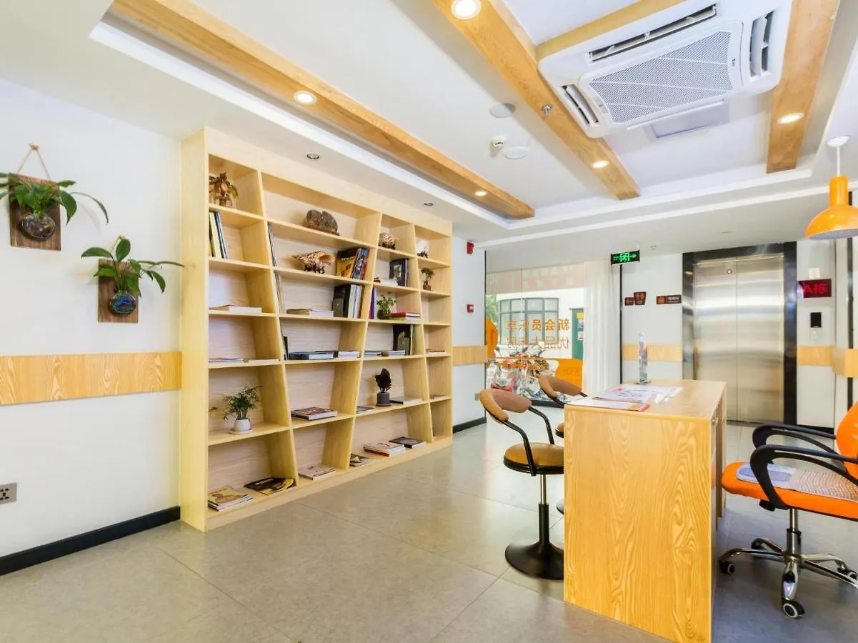 Hotell 7 Days Premium Sanya Bay Haiyue Plaza Foreign Trade Road Food Street Branch