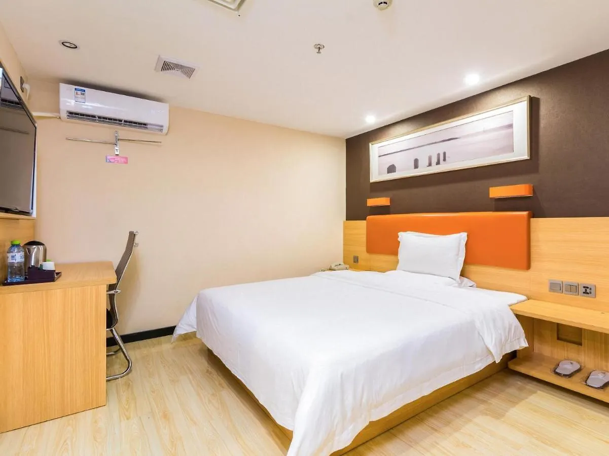 7 Days Premium Sanya Bay Haiyue Plaza Foreign Trade Road Food Street Branch 0*,