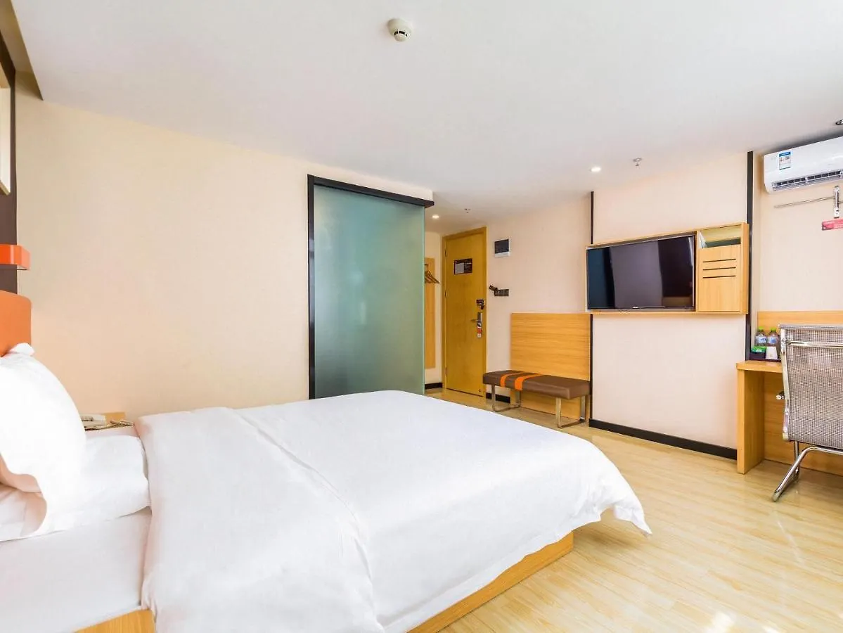 7 Days Premium Sanya Bay Haiyue Plaza Foreign Trade Road Food Street Branch Hotell
