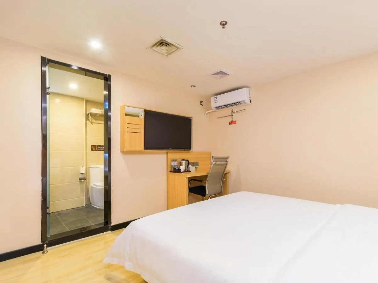 7 Days Premium Sanya Bay Haiyue Plaza Foreign Trade Road Food Street Branch 0*,