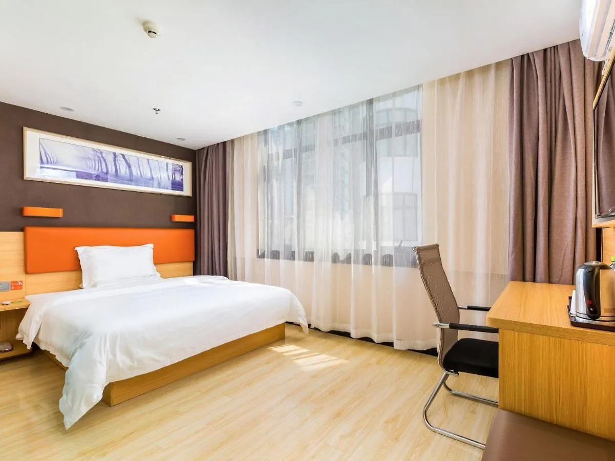 7 Days Premium Sanya Bay Haiyue Plaza Foreign Trade Road Food Street Branch Hotell