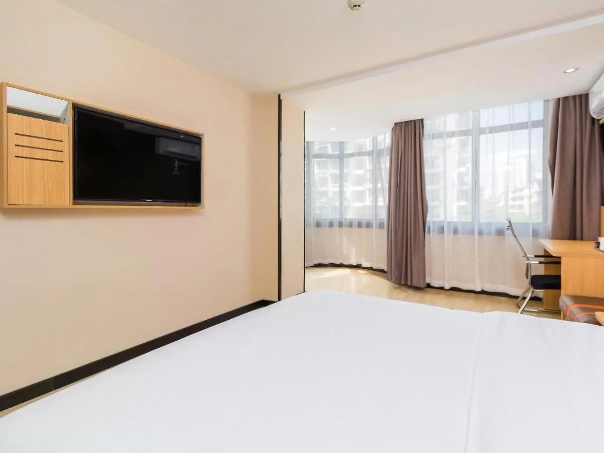 Hotell 7 Days Premium Sanya Bay Haiyue Plaza Foreign Trade Road Food Street Branch Kina