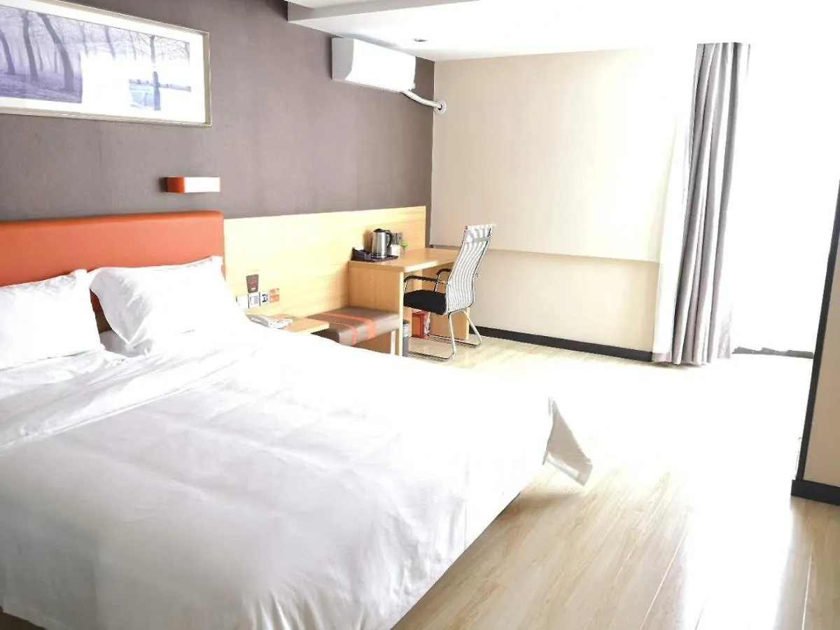 Hotell 7 Days Premium Sanya Bay Haiyue Plaza Foreign Trade Road Food Street Branch
