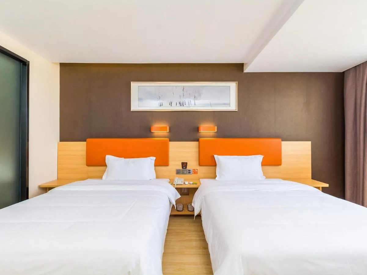 Hotell 7 Days Premium Sanya Bay Haiyue Plaza Foreign Trade Road Food Street Branch